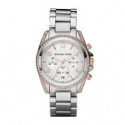 Michael Kors Women's MK5459 Blair Silver & Rose Gold Watch