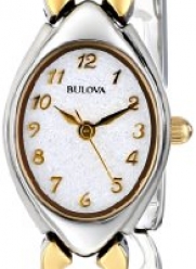 Bulova Women's 98V02 White Patterned Bracelet Watch