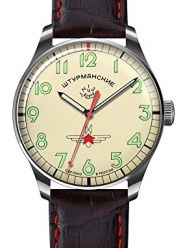 Sturmanskie Gagarin Commemorative Limited Edition Russian Mechanical Men's Watch 2609/3705126
